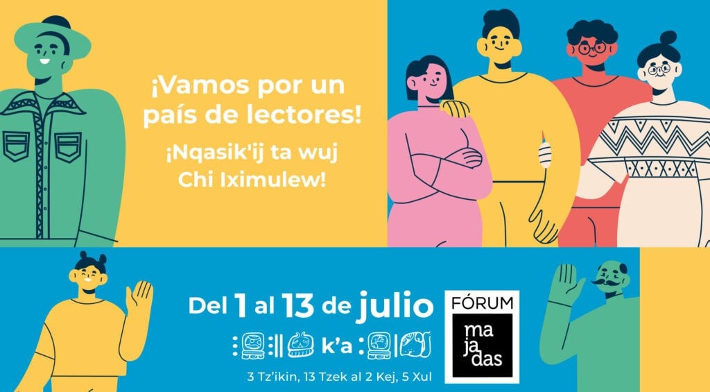 FILGUA 2025, Feira Internacional do Livro da Guatemala